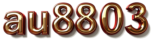 au8803 logo